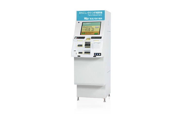 Automatic Fare Adjustment Machine