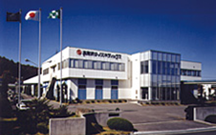 Nagano 1st Factory