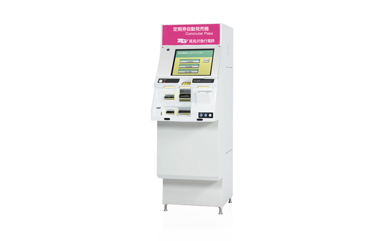 Automatic Commutation Ticket (Pass) Issuing Machine