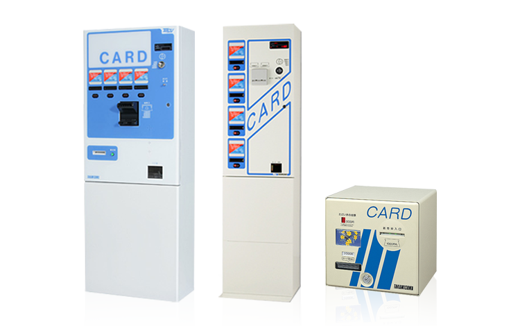 Card Vending Machine