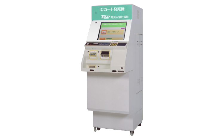 Developed IC Card Vending Machine TCV-8000 Type