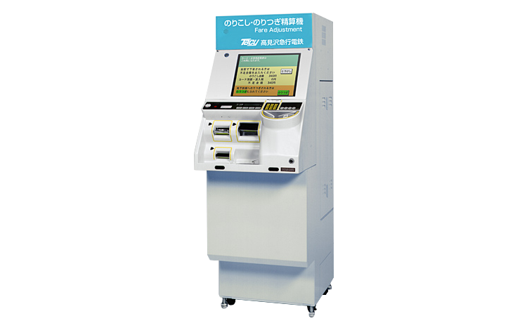 Developed Automatic Fare Adjustment Machine TFV Type