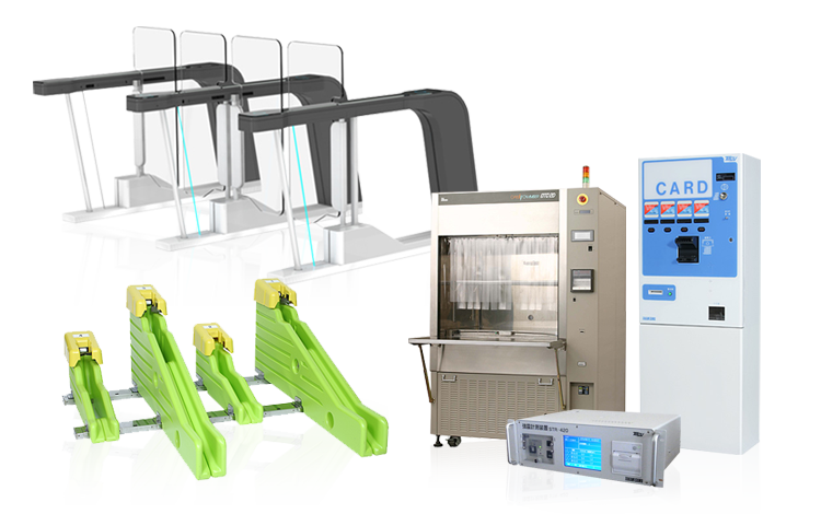 Specific System/Machine