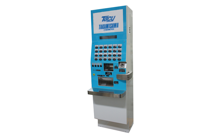 Developed Ticket Vending Machine ULCV-5 Type