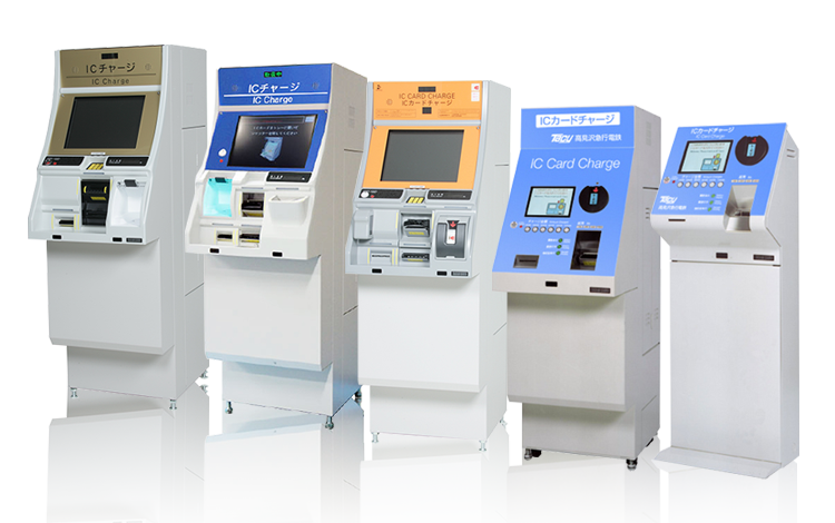 IC Card Charge Machine