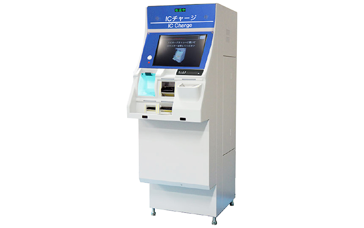 Developed IC Card Charge Machine VTQ-200 Type