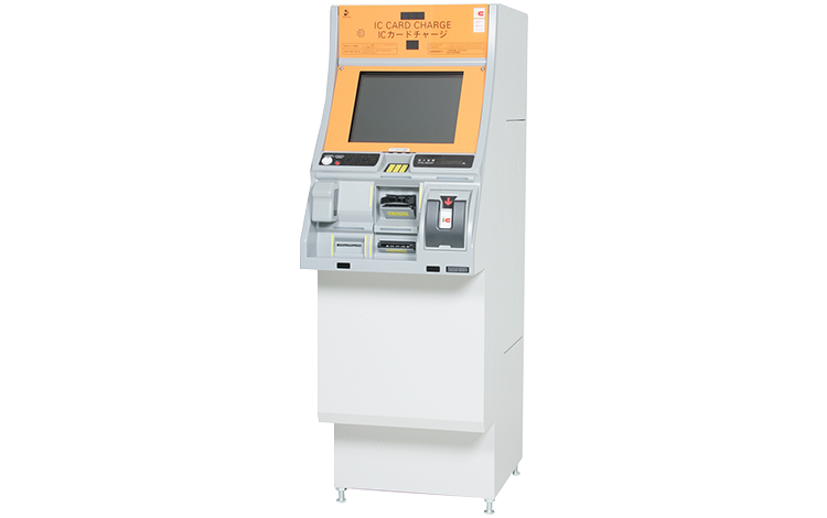 Developed IC Card Charge Machine VTQ-300 Type