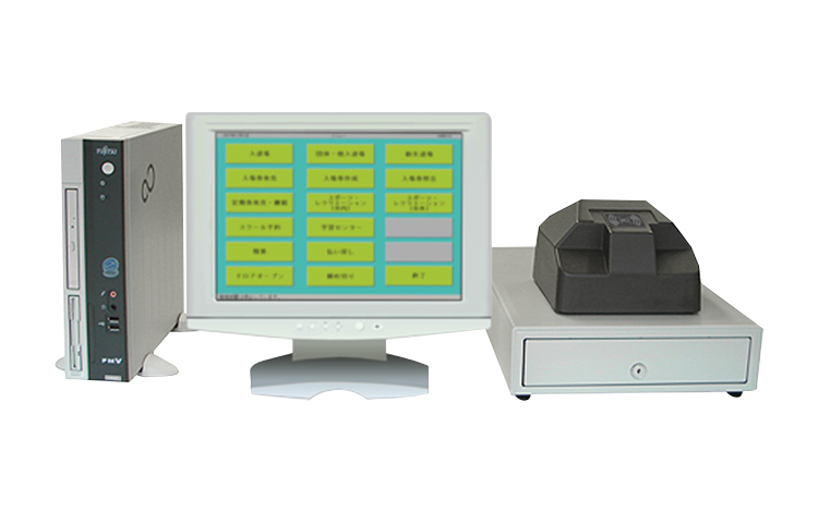 Window Type Ticket Issuing Machine