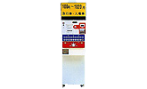 Developed Ticket Vending Machine VTN Type