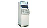Developed Accessible Fare Adjustment Machine