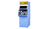 Developed Transfer Fare Adjustment Machine TFA Type