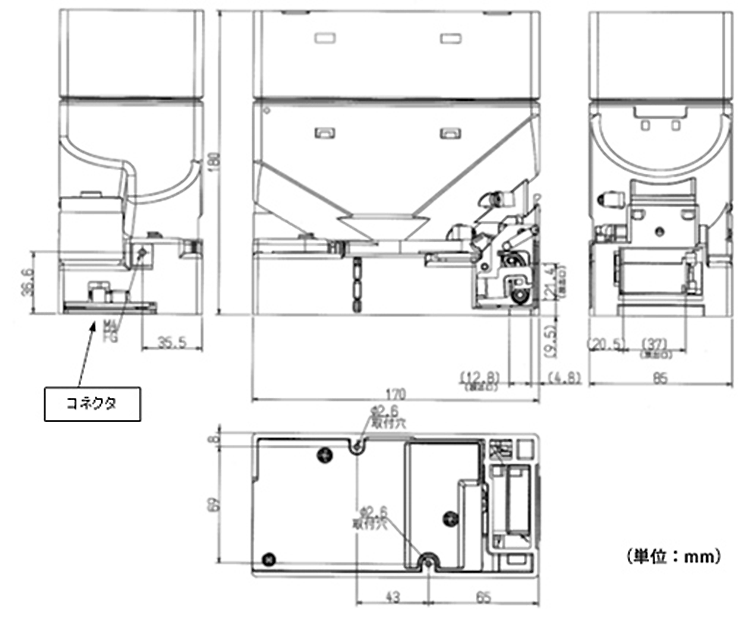 CH-Fシリーズ外形寸法図（図は中容量タイプ）