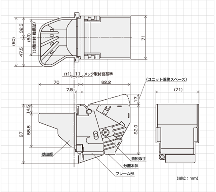 CRA-400外形寸法図