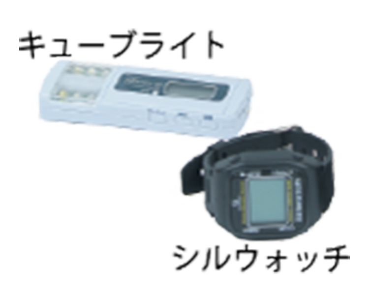 【表示機器】無線警報装置 ALU-121-1