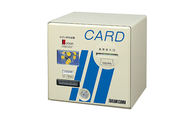 カード発売機TCV-621A開発