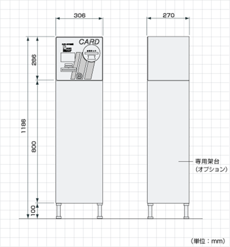 高見沢サイバネティックス カード発売機  TCV-621A 外形寸法図