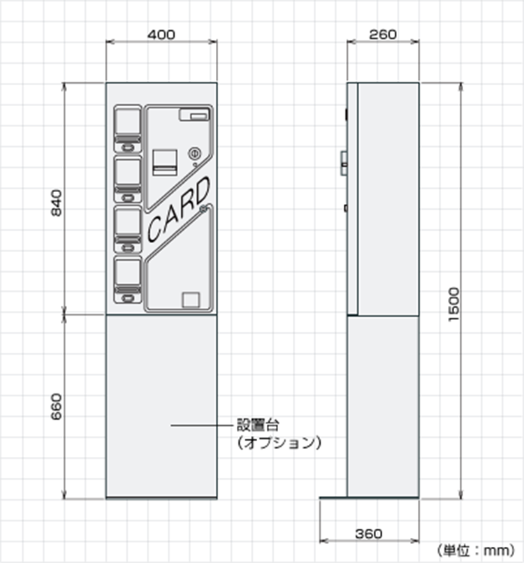 高見沢サイバネティックス カード発売機 TCV-7340外形寸法図