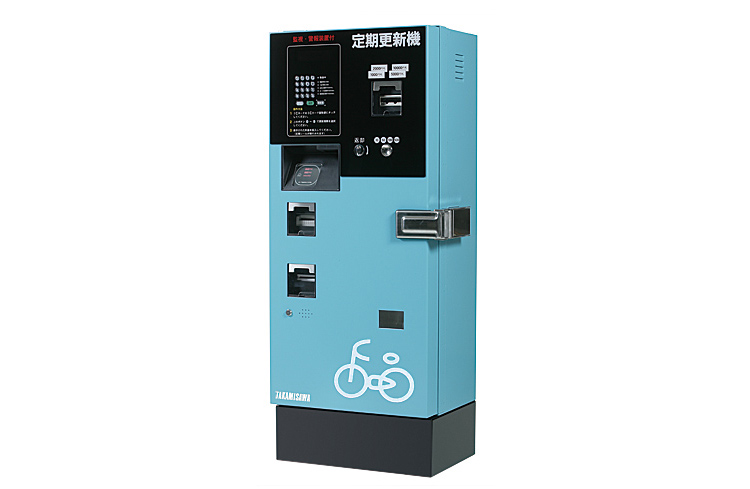 駐輪場管理システム 定期更新機