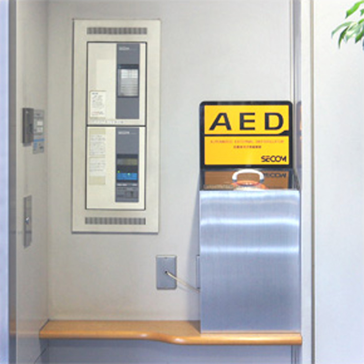 AED（本社）