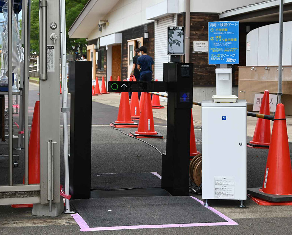 東海大学長距離競技会に当社測温コンパクトゲートを提供