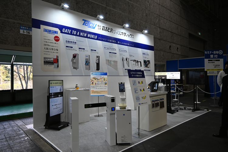 展示1