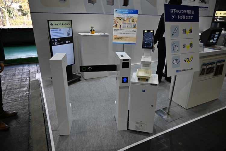 展示2