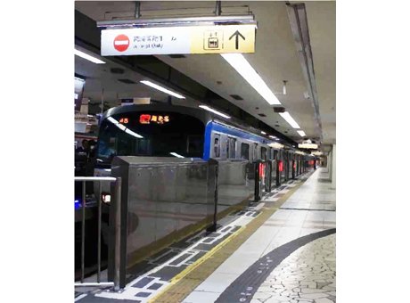 相模鉄道横浜駅の腰高式ホームドアシステム