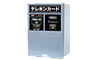 電話ボックス用カード発売機TCV-021K開発