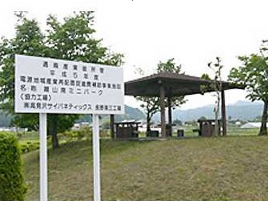 アダプトシステム事業